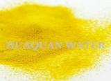华泉公告：市场上出现假冒伪劣聚合氯化铝