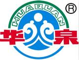 “华泉”牌聚合氯化铝假冒商标公告