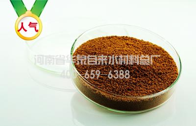 河南华泉讲述聚合氯化铝铁在处理生活污水的应用